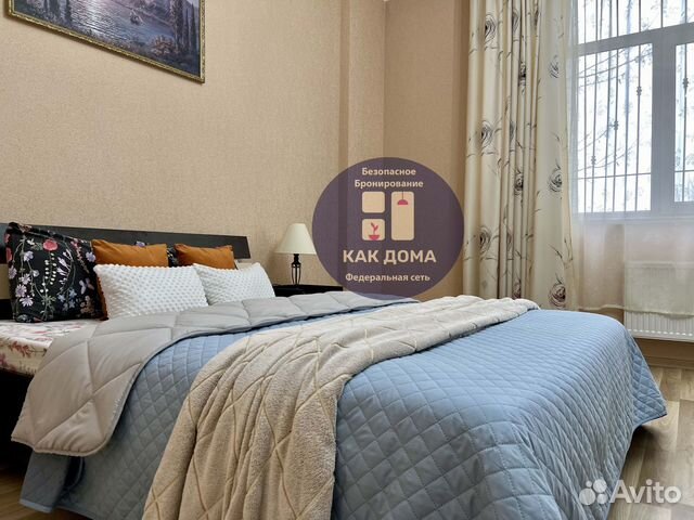 

1-к. квартира, 55 м², 2 кровати