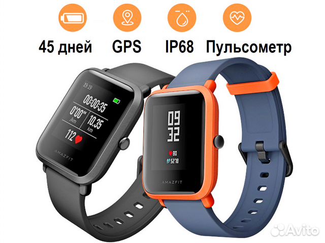 xiaomi huami amazfit bip ip68