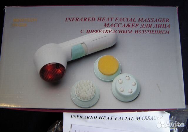 Массажер Meditech для лица с инфракр излуч FR-22R