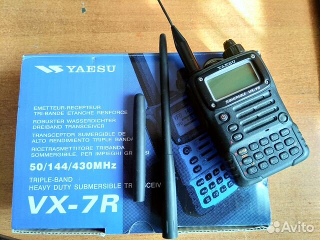 Yaesu VX-7R