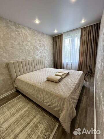 

2-к. квартира, 46 м², 2 кровати