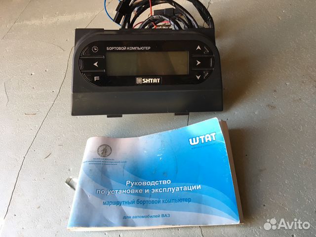 усилитель электрон 104-2. усилитель technics v620. Pioneer 90. усилитель dls 4 канальный. авито киров аудио.