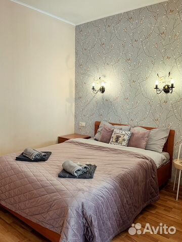 

1-к. квартира, 50 м², 2 кровати