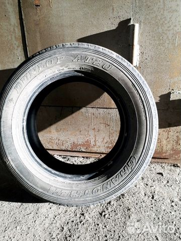 Dunlop Grandtrek Dunlop Grandtrek