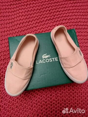 Балетки Lacoste Балетки Lacoste