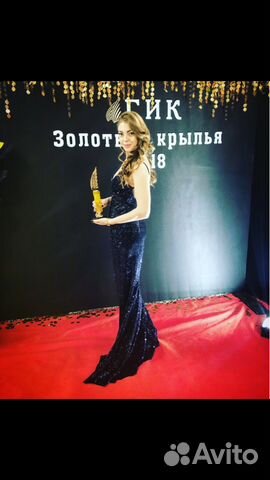 Платье вечернее