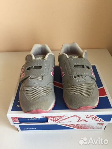 Кроссовки new balance серые б/у, 23,5 р-р Кроссовки new balance серые б/у, 23,5 р-р