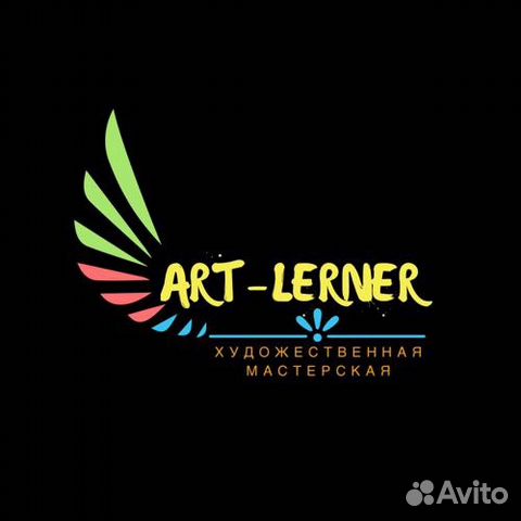 Выездные мастер-классы для детей и взрослых