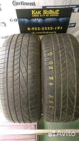 Goodyear 255/45 R20 2шт