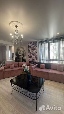 

2-к. квартира, 117 м², 5 кроватей