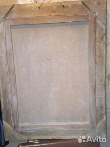 Картина члена худ-ов СССР Вахонина (оценка старины Картина члена худ-ов СССР Вахонина (оценка старины