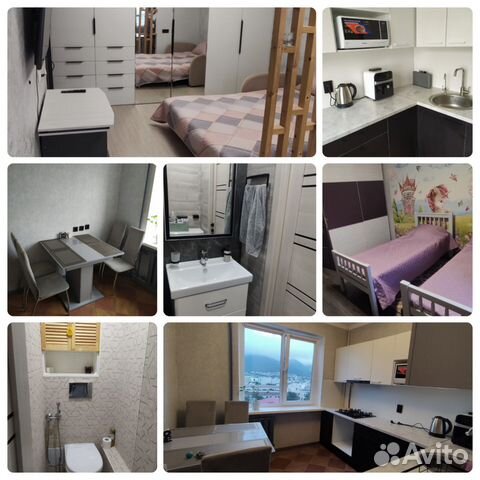 

2-к. квартира, 53 м², 3 кровати