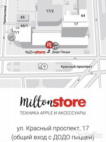Чехол BMW iPhone 5/SE/6/6s/7/8/7+/8+/X Чехол BMW iPhone 5/SE/6/6s/7/8/7+/8+/X
