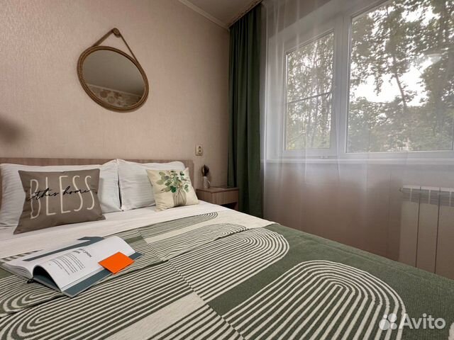 

2-к. квартира, 50 м², 3 кровати