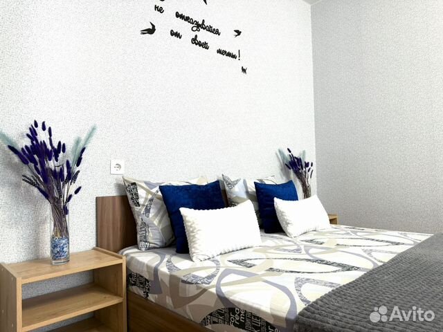 

1-к. квартира, 48 м², 3 кровати