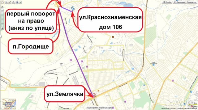 Бачок омывателя киа  KIA