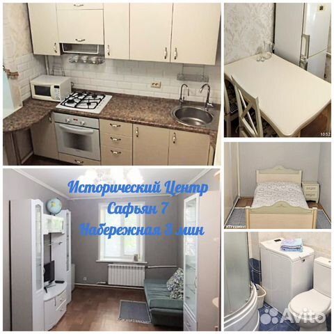 

1-к. квартира, 36 м², 2 кровати