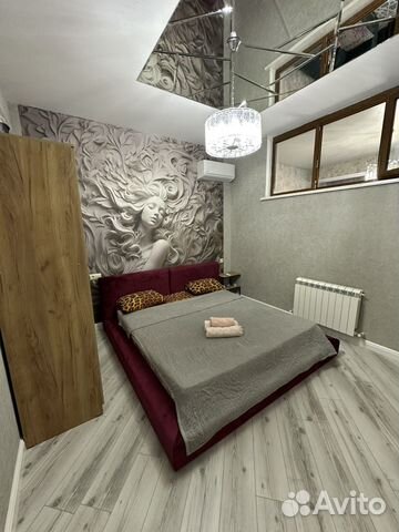 

2-к. квартира, 75 м², 2 кровати