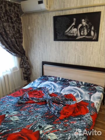 1-к квартира, 35 м², 2/5 эт.