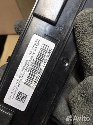 Климат контроль Бмв f 20 Bmw f30 Климат контроль Бмв f 20 Bmw f30