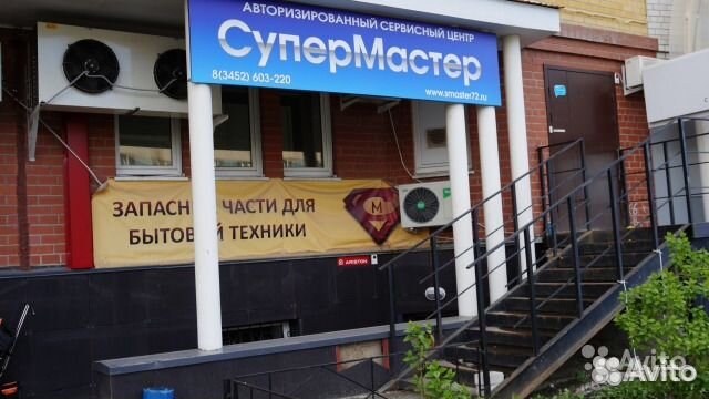 Нож барабанный мясорубки Kenwood Нож барабанный мясорубки Kenwood