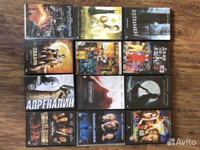 DVD диски фильмы