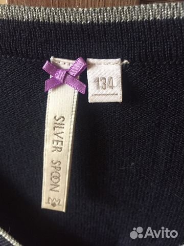 Школьная форма для девочкм