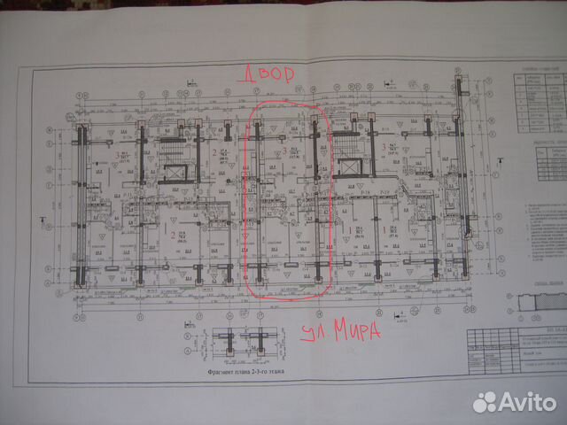 3-к квартира, 140 м², 10/11 эт.