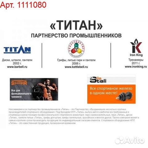 Чехол для тумбы Shigir 750x500x600
