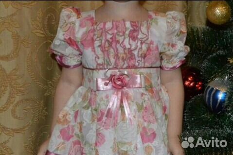 авито салават детские