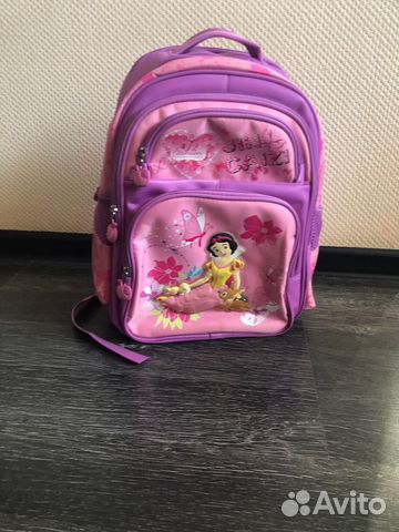 Рюкзак Рюкзак