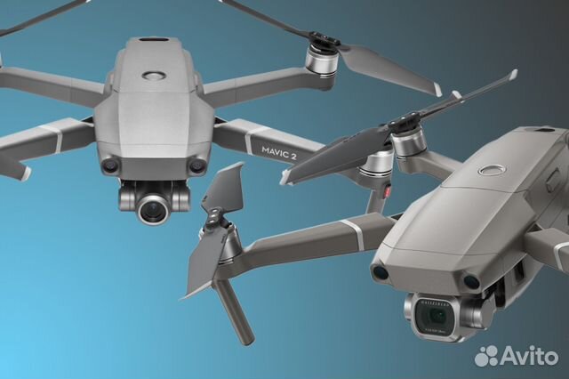 Квадрокоптер DJI Mavic 2 Zoom. Гарантия