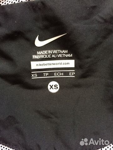 Ветровка Nike