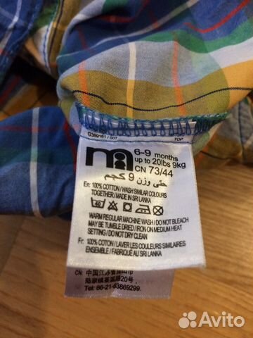 Рубашки mothercare 6-9 мес и 9-12 мес Рубашки mothercare 6-9 мес и 9-12 мес