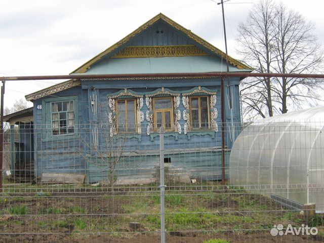 Купить Дом В Нижегородской Области Вад