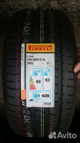 Новые летние Pirelli P-Zero 245/40 R18 MO XL 97 Y