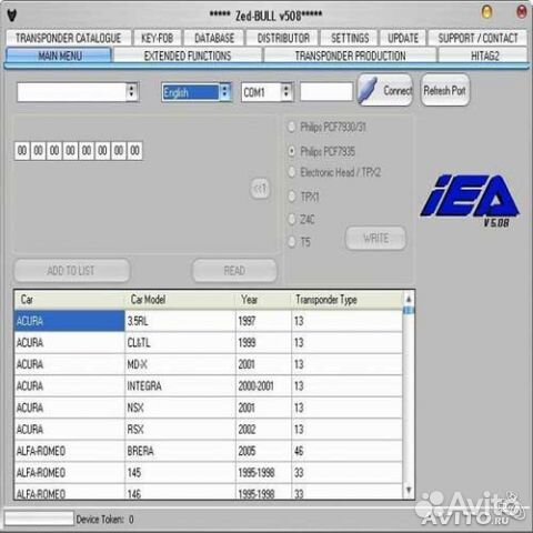 Программатор автоключей ZED Bull Key Programmer Программатор автоключей ZED Bull Key Programmer