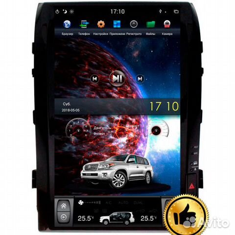 Магнитола Тесла Toyota Land Cruiser 200 Дилер 16 Магнитола Тесла Toyota Land Cruiser 200 Дилер 16