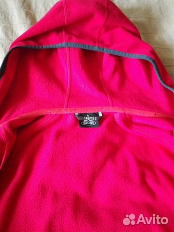 Толстовка Vaude 146-152 Толстовка Vaude 146-152