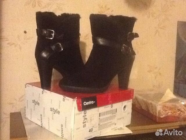 Полусапожки зимние новые