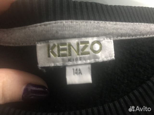 Свитшот Kenzo