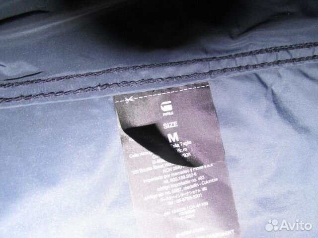 Куртка фирменная G-Star Raw, новая, оригинал Куртка фирменная G-Star Raw, новая, оригинал