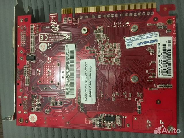 Видеокарта Palit GeForce GT 240 1024 Мб DDR3