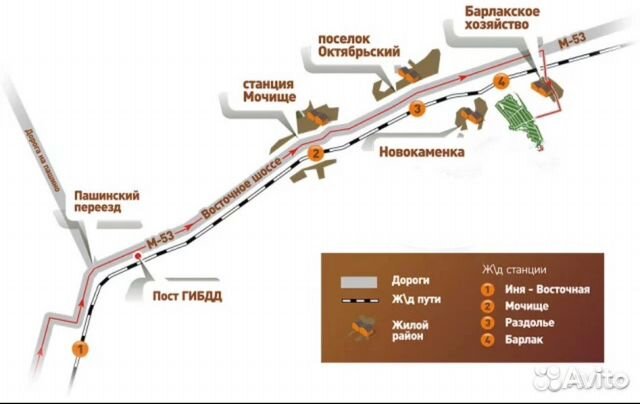 Коттедж 150 м² на участке 13 сот. Коттедж 150 м² на участке 13 сот.