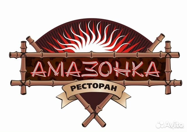 Администратор Администратор