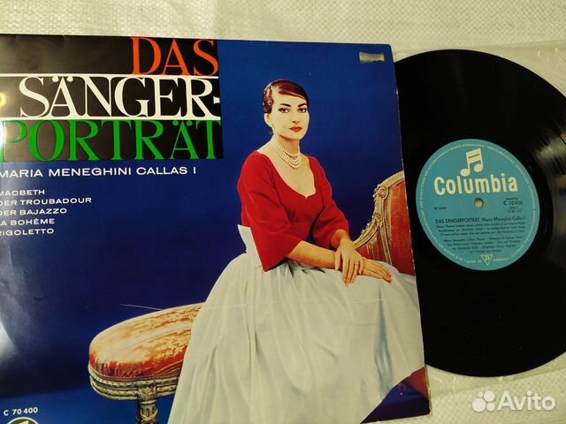 Каллас Maria Callas фирменный винил кармен аида