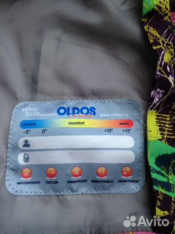 Куртка oldos Куртка oldos
