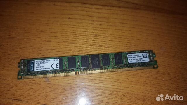 Серверная оперативная память Kingston DDR3 8Gb ECC Серверная оперативная память Kingston DDR3 8Gb ECC