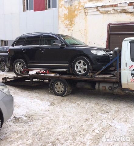 Услуги эвакуатора