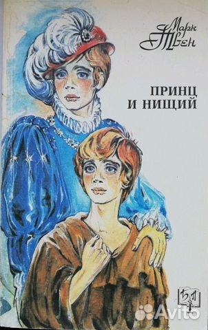 Генри Райдер Хаггард. Собрание произведений